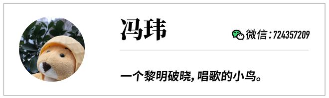 硬件——大屏、移动“学习机”pg电子模拟器纳米盒首款智能(图5)