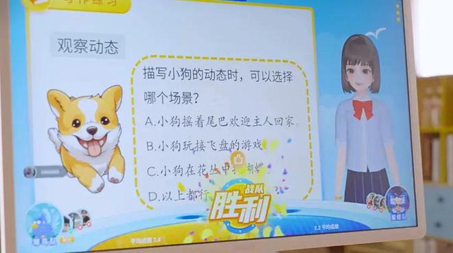 硬件——大屏、移动“学习机”pg电子模拟器纳米盒首款智能(图2)