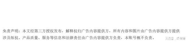 科技一键掌控全家影音重塑家庭娱乐新体验pg电子试玩入口科技因简而美——汉桑(图2)