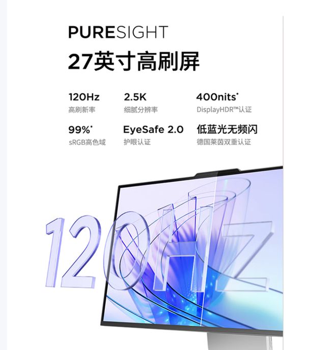 I元气版震撼发布：AI赋能25K可旋转显示屏pg电子试玩网站免费联想Yoga 27 A(图2)
