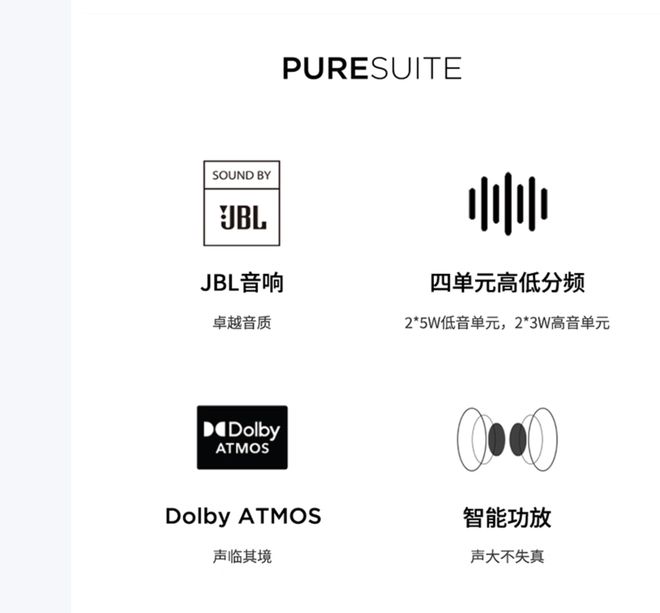 I元气版震撼发布：AI赋能25K可旋转显示屏pg电子试玩网站免费联想Yoga 27 A(图8)