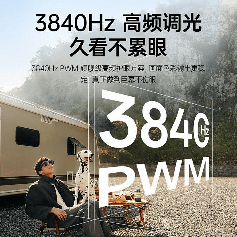 排行榜10强：最佳选择与科技创新pg电子模拟器试玩VR一体机品牌(图9)