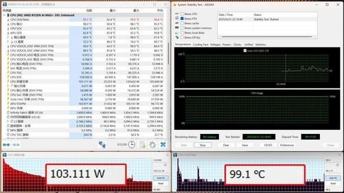 理器还强？这颗锐龙神U是真的强pg电子模拟器电脑版比台式机处(图5)