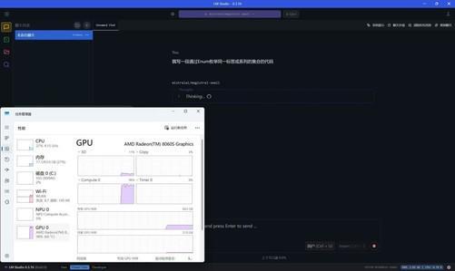 理器还强？这颗锐龙神U是真的强pg电子模拟器电脑版比台式机处(图9)