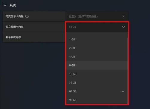 理器还强？这颗锐龙神U是真的强pg电子模拟器电脑版比台式机处(图12)