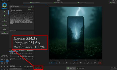 理器还强？这颗锐龙神U是真的强pg电子模拟器电脑版比台式机处(图22)