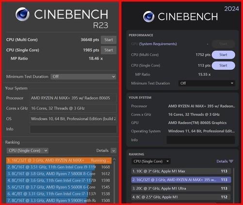 理器还强?这颗锐龙神U是真的强pg电子模拟器电脑版比台式机处(图17) 理器还强?这颗锐龙神U是真的强pg电子模拟器电脑版比台式机处(图17)