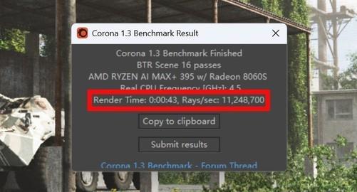 理器还强？这颗锐龙神U是真的强pg电子模拟器电脑版比台式机处(图19)