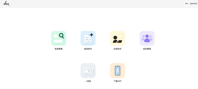 要一个总统「同款」手提箱只需6万8pg电子免费模拟器每个CEO都需(图1) 要一个总统「同款」手提箱只需6万8pg电子免费模拟器每个CEO都需(图1)