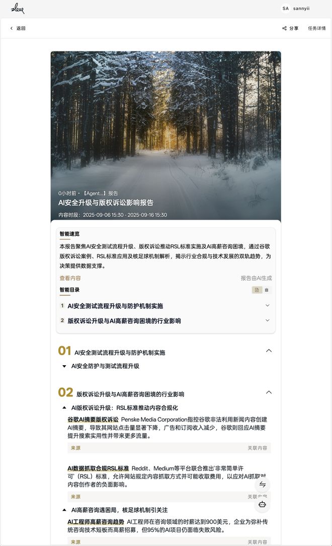要一个总统「同款」手提箱只需6万8pg电子免费模拟器每个CEO都需(图9) 要一个总统「同款」手提箱只需6万8pg电子免费模拟器每个CEO都需(图9)