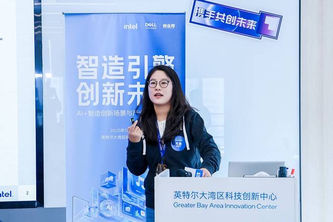 企业AI应用从“技术创新”到“深度落地”pg电子模拟器试玩英特尔携手戴尔助力中小(图8)