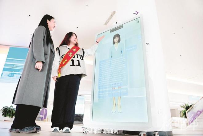 ”上岗 政务服务焕新pg电子试玩“丛丛(图1)